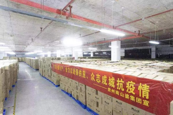 尚反品木制包装